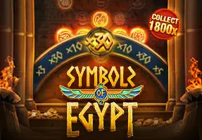 Symbols-of-Egypt
