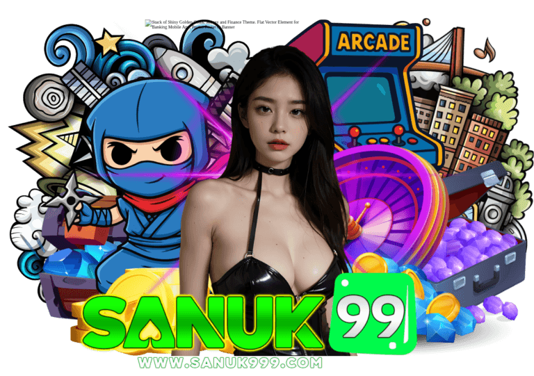 sanuk99 หมดปัญหาเรื่องรอนาน ฝากถอนไว ทันใจทุกยอดเงิน
