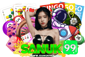 sanuk99 เริ่มต้นความสำเร็จของคุณ สมัครสมาชิกง่ายในไม่กี่นาที